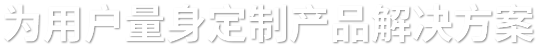 滑索_空中飛艇_叢林穿越_管軌式滑道_廠(chǎng)家_價(jià)格_新鄉(xiāng)市新世紀(jì)體育游樂(lè)用品有限公司