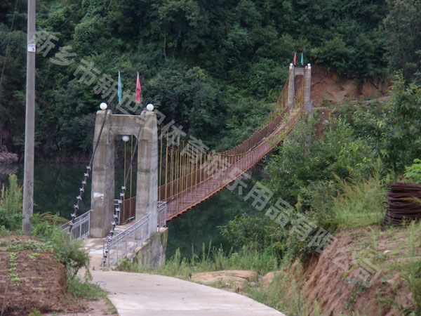 洋縣水庫(kù)吊橋